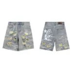 HSTR Nylon Shorts - Image 4