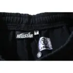 HSTR Records Shorts - Image 6