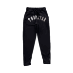 TRAKSUIT - Image 8