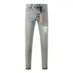 KSBI Jean