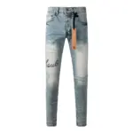 KSBI Jean