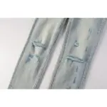 KSBI Jean - Image 10