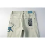 KSBI Jean - Image 8