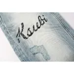 KSBI Jean - Image 8