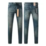 KSBI Jean - Image 2