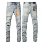 KSBI Jean - Image 7