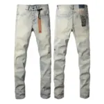 KSBI Jean - Image 4