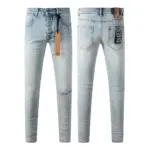 KSBI Jean - Image 2