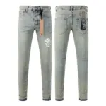 KSBI Jean - Image 4