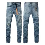 KSBI Jean - Image 7