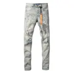 KSBI Jean - Image 3