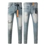 KSBI Jean - Image 2