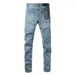 KSBI Jean - Image 7