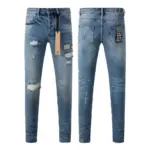 KSBI Jean - Image 2