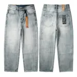 KSBI Jean - Image 18