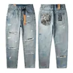 KSBI Jean - Image 17