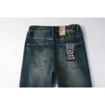 KSBI Jean - Image 8