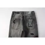 KSBI Jean - Image 18