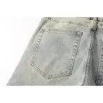 KSBI Jean - Image 10