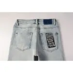 KSBI Jean - Image 10