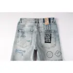 KSBI Jeans - Image 14