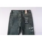 KSBI Jeans - Image 15