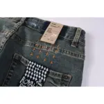 KSBI Jeans - Image 11