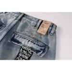 KSBI Jeans - Image 10
