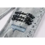 KSBI Jeans - Image 9