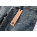 KSBI Jeans - Image 10