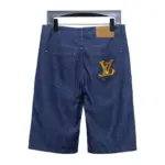 LV Rope Embroidery Denim Shorts - Image 2