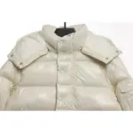 MCLR Maya 70 Jacket White - Image 3