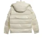 MCLR Maya 70 Jacket White - Image 4