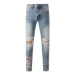 PB Jeans