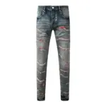 PB Jeans