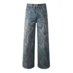 PB Jeans