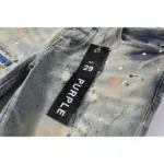 PB Jeans - Image 13