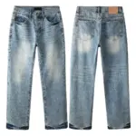 PB Jeans - Image 4