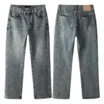 PB Jeans - Image 15