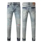 PB Jeans - Image 3