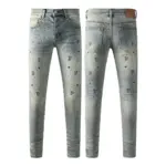 PB Jeans - Image 3