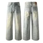 PB Jeans - Image 3