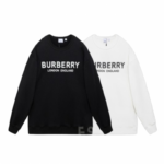 BRBRY Hoodie