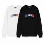 BLNCG Hoodie