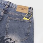 BLNCG Jeans Logo Vintage Blue BL018 - Image 6