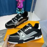 Lv trainer - Image 4