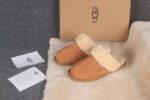 STIVALETTI IN SHEARLING - Image 14