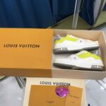 Lv trainer - Image 2