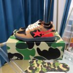 BAPESTA Solar Flame