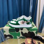 BAPESTA Mystic Shadow